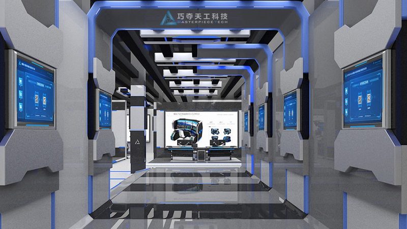 人工智能应用场景分类解析