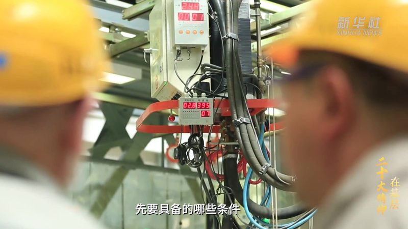 库存管理：揭秘库存管理厂家排名背后的逻辑