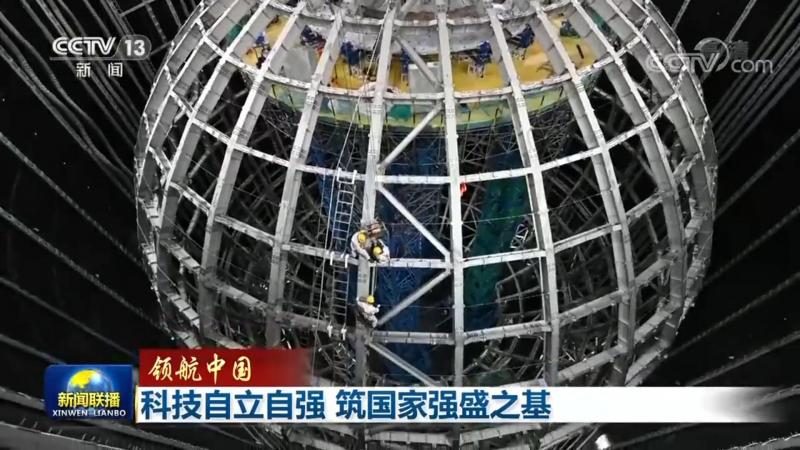 APP开发报价单揭秘：揭秘报价单背后的关键要素