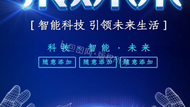 医疗RPA定制开发：为什么通用方案在医院总“水土不服